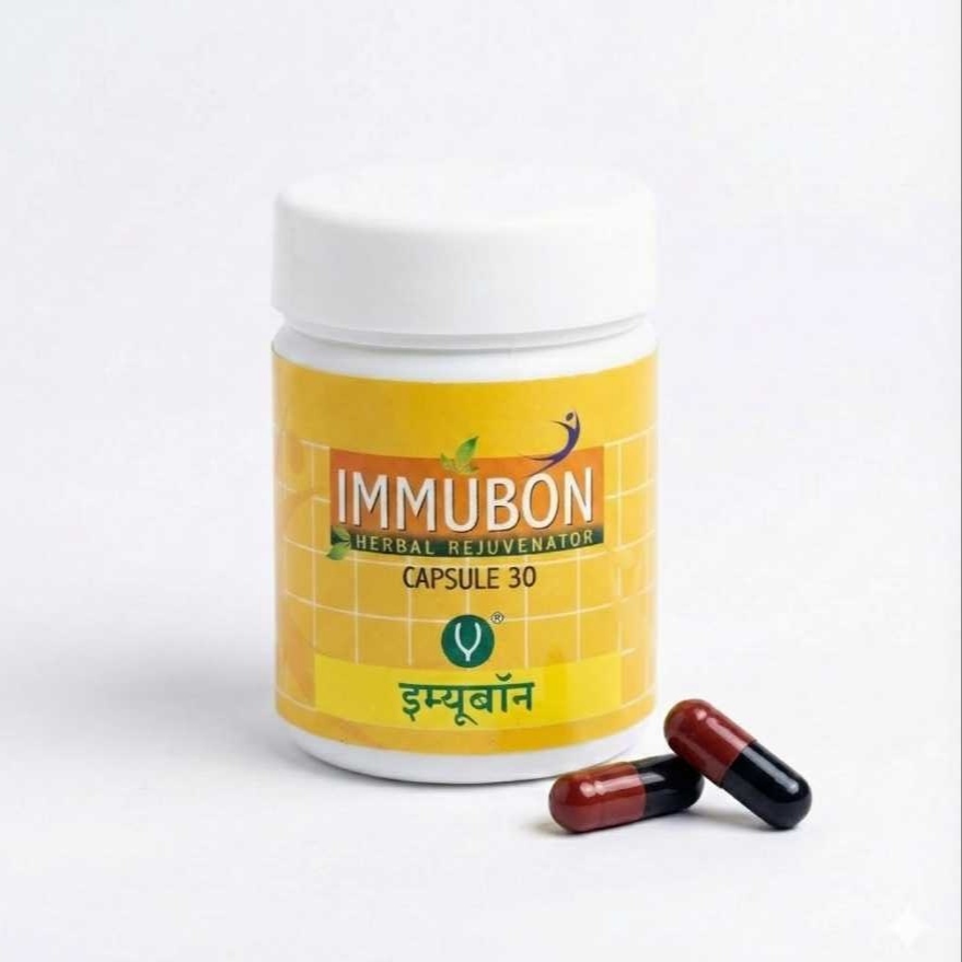 IMMUBON Capsule